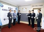 평촌신도시 상담창구 '안양 미래도시지원센터' 시청에 새 둥지!