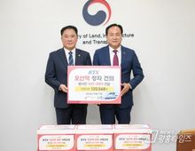 이권재 오산시장, 국토부 제2차관 만나 KTX 오산역 정차 건의서·12만 서명부 전달!