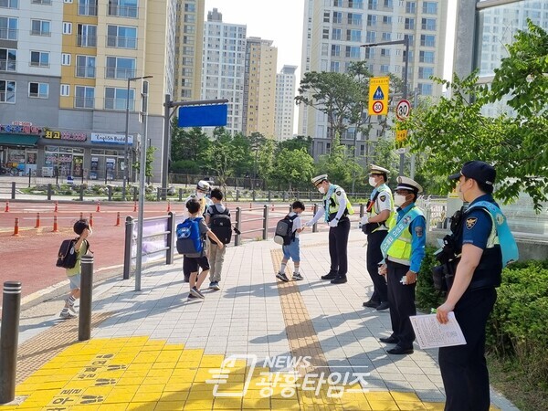 어린이, 청소년 안전확보 추진(사진제공=경기도)