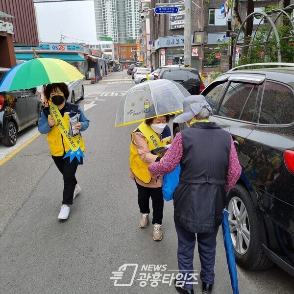 ▶동행정복지센터 중심 복지사각지대최소화(사진제공=시흥시)