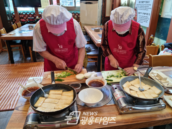 독거어르신요리교실(제공=시흥시)