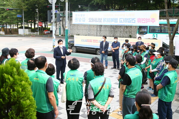 의왕시새마을회 추석명절맞이 대청소 실시(사진제공=의왕시)