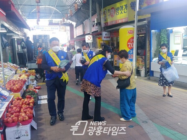 의왕시 바르게살기위원회, 추석맞이 전통시장 방역 캠페인(사진제공=의왕시)