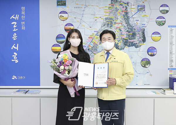 배우 김정화, 시흥시 홍보대사위촉(사진제공=시흥시) 배우 김정화, 시흥시 홍보대사위촉(사진제공=시흥시)