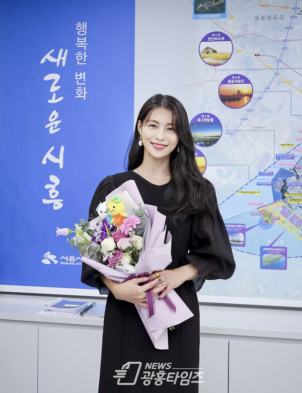 배우 김정화(사진제공=시흥시) 배우 김정화(사진제공=시흥시)