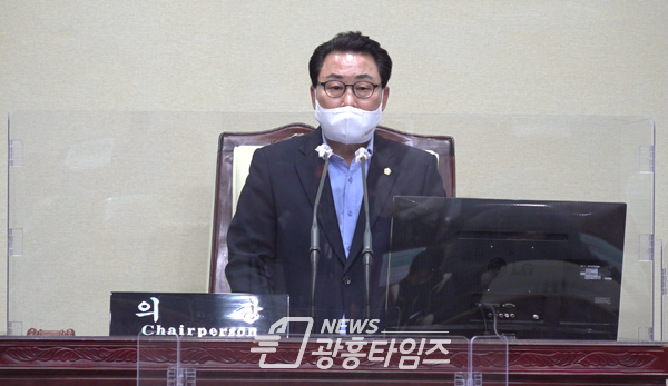 박성민 의장 박성민 의장