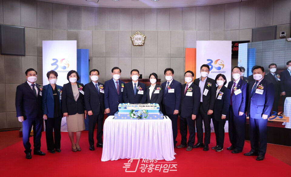 시흥시의회 개원 30주년 기념행사 (사진제공=시흥시의회)