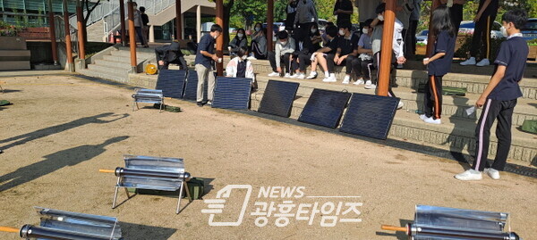 광명시는 관내 중학교 동아리학생들을 대상으로 태양광DIY수업을 진행했다(사진제공=광명시)