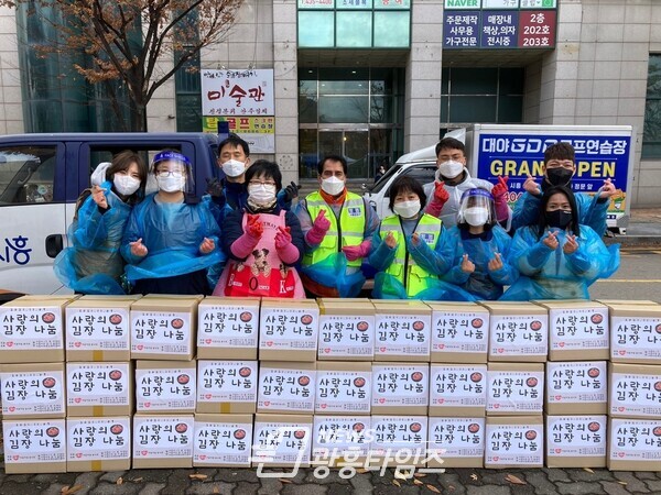 외국인복지센터_사김장나눔(사진제공=외국인복지센터)