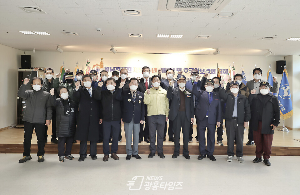 월남전참전 제57주년 기념식(사진제공=시흥시)