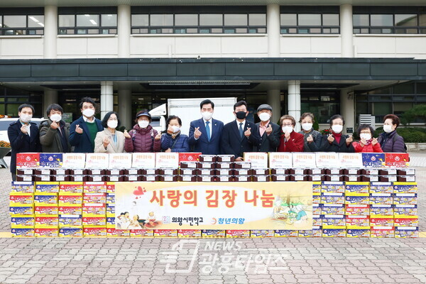 마을만들기 주민제안사업 나눔(사진제공=의왕시)