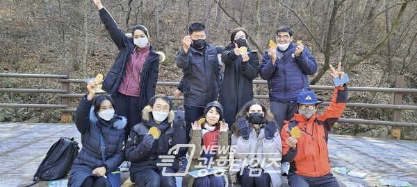 바라산자연휴양림, 외국인 숲해설(사진제공=의왕시)