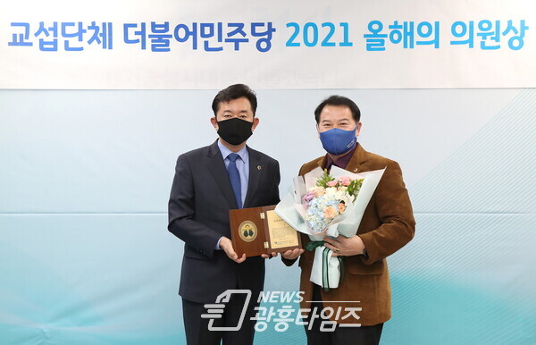 김영준 의원, 제2회 올해의 의원상 수상(제공=경기도의회)