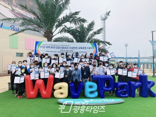 시흥시, 올해 2만 9천개 일자리 창출 (제공=시흥시) 시흥시, 올해 2만 9천개 일자리 창출 (제공=시흥시)