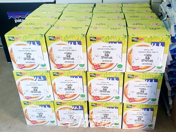 신현동_시흥시민교회 쌀국수 나눔(제공=신현동 행정복지센터)