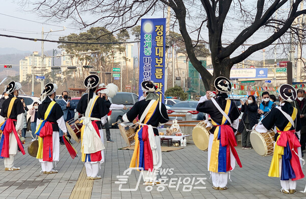 청계동 정월대보름행사 (제공=청계동 주민센터)