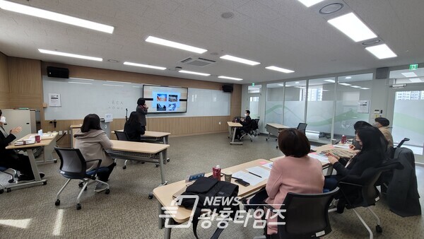 광명시 기후에너지 강사 교육(제공=광명시)