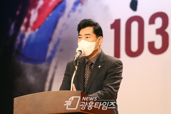 의왕문화원,103주년 의왕 31절 행사 개최 (제공=의왕시)