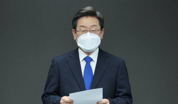 이재명 더불어민주당 대선 후보