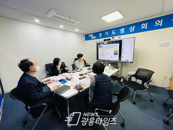 사회적경제 우선구매 시군 영상회의(제공=경기도)