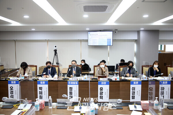 유광혁의원, 경기도-경기도의회 정책토론대축제 좌장 맡아(제공=경기도의회)