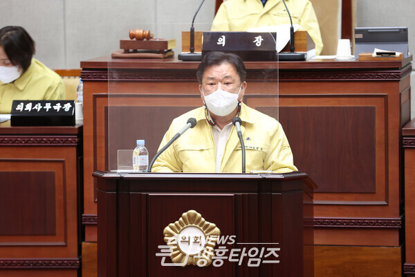 홍원상 의원, 5분 발언(제공=시흥시의회)