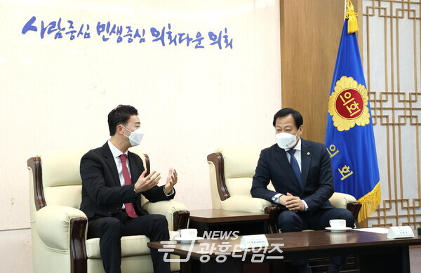 장현국 의장, 22일 파라과이 과리아주 이동호 국제관리부장관 접견 (제공=경기도의회)
