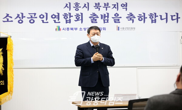 시흥시북부 소상공인연합회 개소식 및 현판식_박춘호 의장(제공=시흥시의회) 시흥시북부 소상공인연합회 개소식 및 현판식_박춘호 의장(제공=시흥시의회)