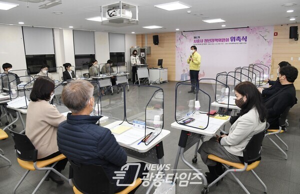 청년정책위원회 위촉식(제공=시흥시)