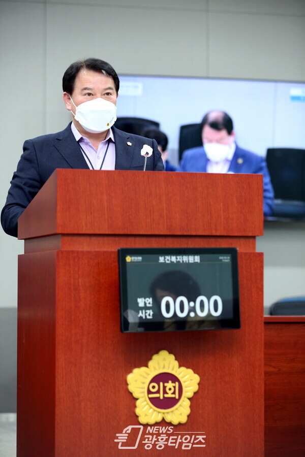 김영준 의원, 의료원의 한방과 설치·운영의 법적 근거 마련(제공=경기도의회)