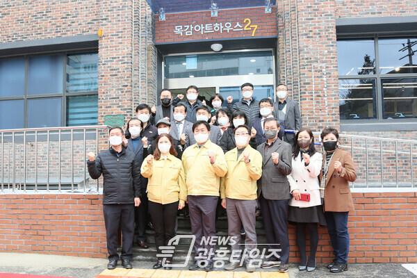 목감아트하우스27개관기념식 (제공=시흥시의회)