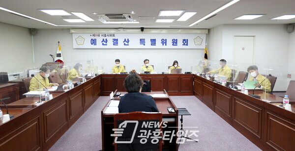 제295회 시흥시의회 임시회 제1차 예산결산특별위원회 (제공=시흥시의회)