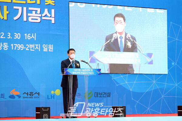 축사를 하고 있는 박춘호 의장(제공=시흥시의회) 축사를 하고 있는 박춘호 의장(제공=시흥시의회)
