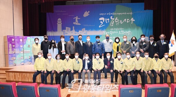 민선7기 시흥시공약이행평가단 결산간담회(제공=시흥시) 민선7기 시흥시공약이행평가단 결산간담회(제공=시흥시)