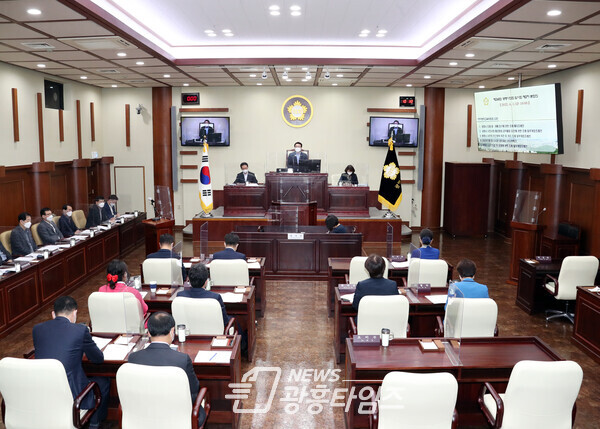 8대 마지막 임시회(제공=광명시의회) 8대 마지막 임시회(제공=광명시의회)