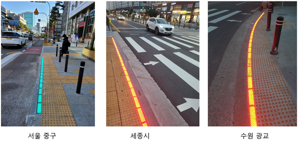 바닥 신호등 설치 사례(제공=안성환 의원실) 바닥 신호등 설치 사례(제공=안성환 의원실)