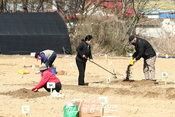  2022년 행복가꿈 주말농장 개장(사진제공=의왕시)