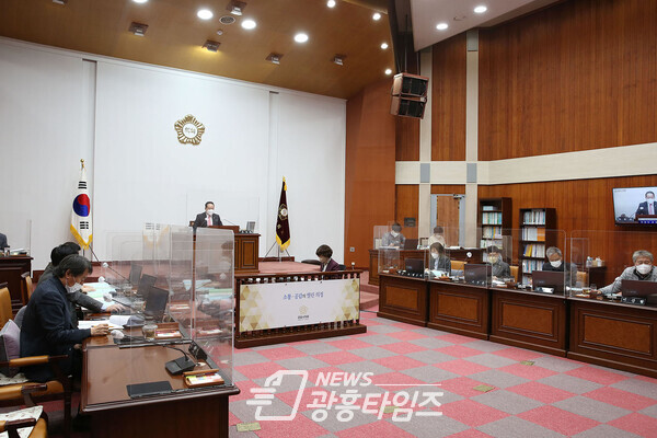 4월 6일-군포시의회 제259회 임시회 예결특위 모습(제공=군포시의회)