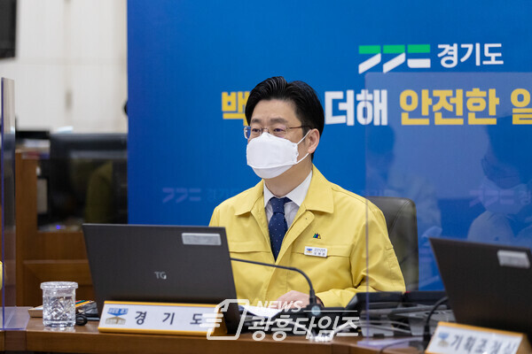 오병권 경기도지사 권한대행(제공=경기도)