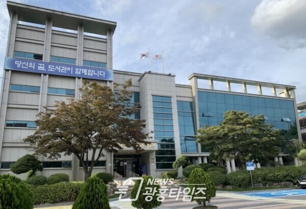 경기중앙교육도서관 전경 (제공=경기중앙교육도서관)