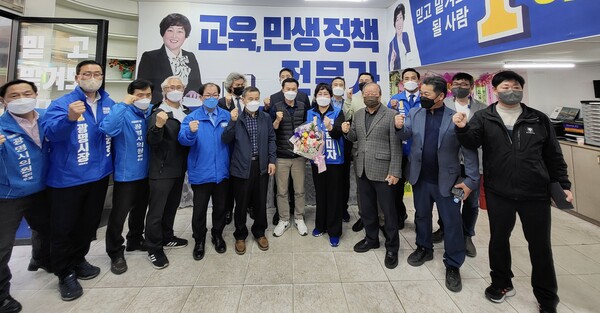 김미자 시의원 예비후보 선거사무소 개소식 개최(제공=김미자 선거캠프)