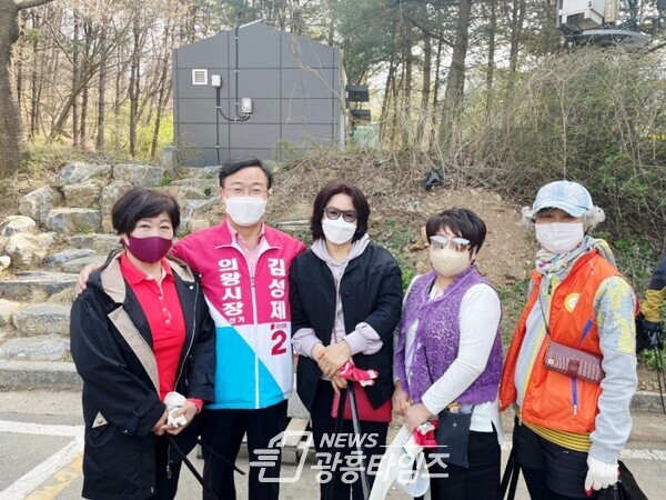 다사랑봉사단(제공=김성제 예비후보 선거캠프)