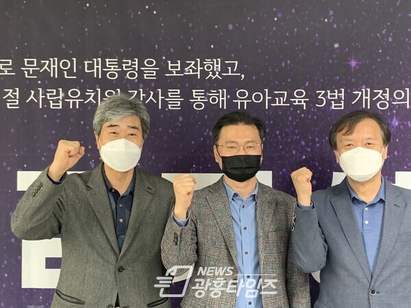 좌측부터_이중현 김성천 김거성