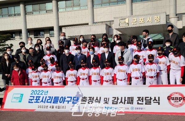군포시 리틀야구단 감사패 수상_정윤경 위원장(제공=정윤경 의원실)