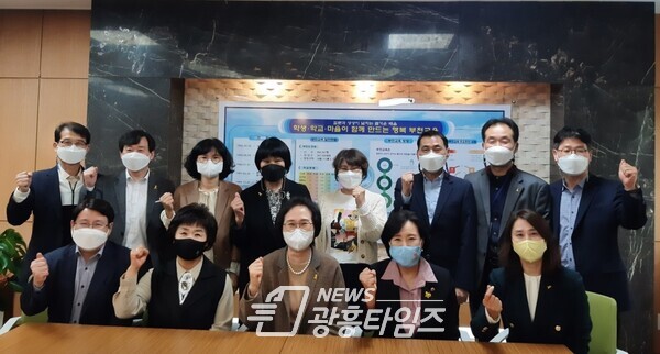 정윤경 의원, 교육현안 논의를 위한 부천교육지원청 방문 실시(제공=경기도의회)