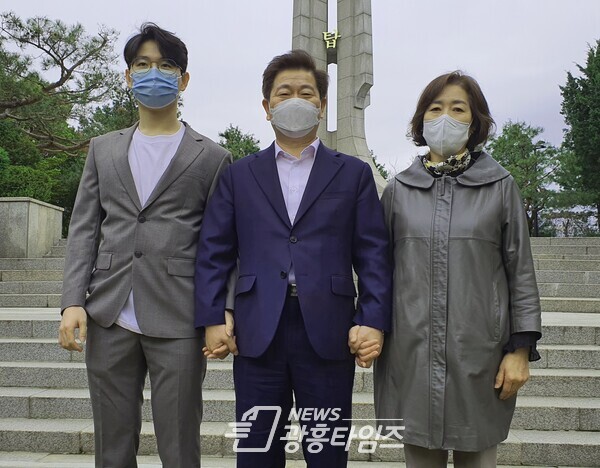 박승원 광명시장, '광명시장 예비후보 등록' 재선 도전 공식 선언(제공=박승원 예비후보 선거캠프)