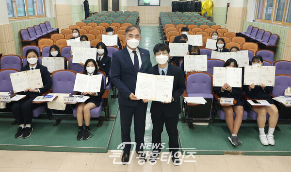 경기도의회, 2022년 제1회 찾아가는 의회교실 개최(제공=경기도의회)