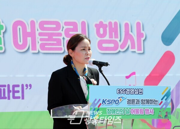 축사를 하고 있는 임오경 국회의원(제공=임오경 의원실)