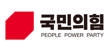 국민의힘 로고