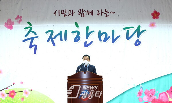 장현국 의장, 26일 '제132회 노동절 기념대회 및 위안음악회' 참석 (제공=경기도의회)